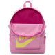 Nike Παιδική τσάντα πλάτης Classic Nike Παιδική τσάντα πλάτης Classic